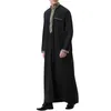 T-shirts pour hommes Abaya Musulman Hommes Vêtements Kaftan Pakistan Arabie Saoudite Islam Prière Robe Musulman Long T-shirt