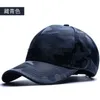 Casquettes de baseball Camouflage noir Hardtop grande tête grande taille chapeau de baseball mode coréenne pour hommes léger respirant casquette de soleil 55-60 cm 60-65 cm J240117