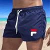 Pantaloncini da uomo Pantaloncini da spiaggia estivi Pantaloncini da bodybuilding moda da uomo Palestre Fitness Sport Pantaloni corti Casual Thin Cool Bermuda Uomo Quick Dry T240117