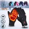 Zimowe rękawiczki Mężczyźni damski ekran dotykowy ciepłe jazda na świeżym powietrzu motocykl zimny rękawiczka wiatroodporna bezslip unisex mittens9734077