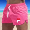 Pantaloncini da uomo Pantaloncini da spiaggia estivi Pantaloncini da bodybuilding moda da uomo Palestre Fitness Sport Pantaloni corti Casual Thin Cool Bermuda Uomo Quick Dry T240117