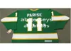 11 JP Parise Minnesota North Stars 1967 CCM Vintage Hockey JerseyまたはCustom Any Name Retro Jersey6850440