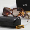 Lunettes de soleil de luxe pour hommes et femmes, lunettes de soleil de sport, plage, costa, lunettes de soleil, fanshion, lunettes de soleil pour femmes, Chan Chane Channel Chael Chanl Lunettes de soleil