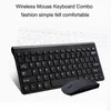 Claviers Mini clavier de souris sans fil pour ordinateur portable de bureau Mac ordinateur de bureau à domicile clavier de jeu ergonomique souris Combo multimédia J240117