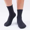 10 Pairs Men Short Socks Compression Cotton Solid Black White Athletic Sport Breathable Travel Work Brand 240117