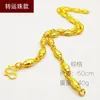 Pendants Plated Real Gold 24k 999 Necklace Men's Dominant Personality Fashion Jewelry Permanent Color Pure 18K