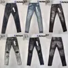 Purple Jeans Denim Trousers Mens Jeans Designer Jean Men Black Pants Straight Design Retro Casual Sweatpants Designers Joggers Pant