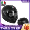 フルフェイスオープンAGV Kサイクリング通勤オートバイヘルメット男性