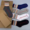 Sportsdesigner Brand H-Letter Socks for Men Long Men's and Women's Tube Spring Summer Thin Business 5 Par of-Socks 6dn3