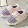 Tofflor husskor varm mjuk plysch vinterkvinna män inomhus antislip slip-on multi-stil söt tecknad fluffig