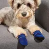 Appareils à chien chiot bottes pour animaux