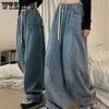 Spring Women Vintage Baggy Jeans Elastic Waist Oversized American Trouser Denim Wide Leg Streetwear Straight Basic Pants Y2k 240116