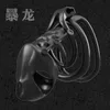 3D Sport Ring Ultralight Chastity Male Cage Cock Sex Toys Adult Products Whole Set Device Penis 240117