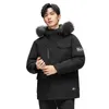 Heren Down Parkas Winter Down Jacket Korte Haped Jacked Jacket Werkkleding Trendy Merk Large Fur Collar 90 Nationale Standaard Witte Duck Down Couple Coat