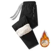 Winter Zip Zakken Dikker Fleece Joggingbroek Mannen Joggers Zwart Grijs Dons Katoen Warme Broek Mannelijke Waterdichte Thermische Broek 7XL 240117