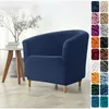 Housses de chaise en velours élastique, pour fauteuils de baignoire, de club, extensibles, pour canapé simple, amovible, pour comptoir de Bar