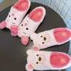 Pantoufles de dessin animé chaud de Style japonais, chaussures d'intérieur plates et décontractées antidérapantes pour filles et femmes, chaussures en peluche, ours rose doux