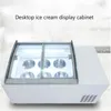 Hot Sale Commercial Ice Cream Display Freezer Glass Showcase Glass Kylskåp för flera smaker