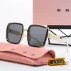 المصمم موي موي النظارات الشمسية دورة فاخرة أزياء رياضة استقطاب MIUI MIUI SUNGLASS MENS WORMANS SUMPAR