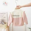 أطفال Pullover Kids Cardigan Sweater for Girls Floral Girl Girl's Children's Ofterwear Clothing Winter Autumn Slothers Sweatsherp 1-5 Year H240508