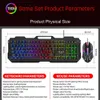 Claviers Ordinateur Gamer Rétroéclairé Keycaps USB Filaire Gaming Clavier + Souris Combos Kits J240117