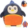 Plecaki Baby Cartoon Animal Plush Plecak Bag School Torba dla dziewczynki Student School Torebki Mini cukierki 0-3 lata