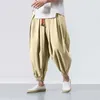 Solid Color Harem Pants Fashion Loose Bottoms Casual Joggers Men'S Elasticated Trousers Sportswear Lantern Pants Pantalones 240116