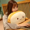 45x40cm Sop Bread Food Plush Pillow Stuffed Emotion Happy Smiling Squishy Seat Cushion Throw Pillow Lumbar Support Kid Man Gift 240117