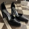 Sandals Hollow Wood Grain High-heeled Shoes Retro Special-shaped Baotou Coarse Single Women