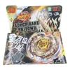 B-X TOUPIE BURST BEYBLADE SPINING TOP METAL FUSION Unicorno Striker BB-117-Starter Set With Launcher 240116