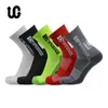 5Pairs Antislip Football Socks Men Women Nonslip Soccer Basketball Tennis Sport Grip Cycling Riding 3645 240117