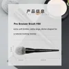 Brosse en bronze Black PRO #80 - Outil cosmétique pour poudre de brique souple à dessus rond extra large 230117