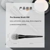 Escova preta PRO Bronze # 80 - ferramenta cosmética extra grande redonda superior de tijolo macio em pó 230117