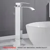 Bathroom Sink Faucets Basin Waterfall Faucet Wide Mouth Stainless Steel Mirror Surface Treatment Square Elbow And Cold Water