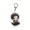 Vêtements de nuit pour femmes Anime Porte-clés Bungou Stray Dogs Atsushi Nakajima Dazai Porte-clés pour femmes Accessoires Sac mignon Pendentif Bague Fans Cadeau