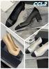 Dress Shoes Small Fragrance Single Shoe Women Fall Thick Heels Leather Color Commuter Wind High