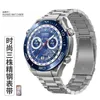 22mm Stainless Steel Watchband for HUAWEI WATCH UltimateStrap Metal Bracelet Ultimate Watch 240116