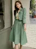 Women's Jackets Women Two Piece Set Korean Chic French Temperament V-neck Pearl Button Puff Sleeve Short Jacket High Waist Swing Skirt Suits