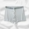 Underpants 남자 팬티 소프트 메쉬 땀-흡수 수컷 브리프 고도로 탄성 U 볼록 수분 윈킹 속옷