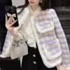 Womens Cotton Short Coat Style Overshirt Thickened Jacket Autumn Winter Clothes Imitation Mink Fur Checkered Suit 240116