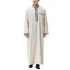 T-shirts pour hommes Abaya Musulman Hommes Vêtements Kaftan Pakistan Arabie Saoudite Islam Prière Robe Musulman Long T-shirt