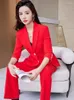 Damen Zweiteilige Hose Herbst Damen Blazer Weste Einfarbig Koreanische Büroarbeit Elegante Pendlermode Chic Business Kleidung 2024