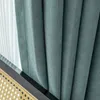 Herringbone Chenille Blackout Curtain for Living Dining Room Bedroom Light Luxury Thick Heavy Simple Modern Elegant Custom 240116