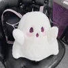 School Bags Japanese Women Ins Cute Cartoon Ghost Backpack Female Shoulder Bag Personality Funny Doll Plush