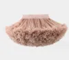 Girls pompons applique knitted cardigan kids long sleeve sweater outwear 2024 spring children elastic waist lace tulle tutu skirt Z6774