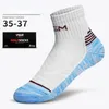 PGM MĘŻCZYZN KOMENTACJA FITALNOŚCI Koszykówka Rowerowa Rower Sport Sport Socks Football Football Compression Trekking Męskie skarpetki 240117