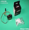 3PCS Digital Servos Emax ES09md Dual zawierający specyficzny serwo dla 450 płaszczyzna helikoptera samolot ogonowa łódź samochodowa Part2123987