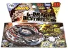 Takara Tomy Beyblade BB108 L Drago Destruir Destructor FS Lanzador AA2203235363629