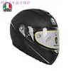 Full Face Open Agv Motorcycle Helmet Lightweight Carbon Fiber Uncover Helmet for Men and Women Riding Anti Fog Motorcycle Helmet All Seasons Universal I7Q2