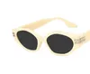 Retro Korean version cat-eye irregular sunglasses New sunglasses ladies with the same stylish personality sunglasses